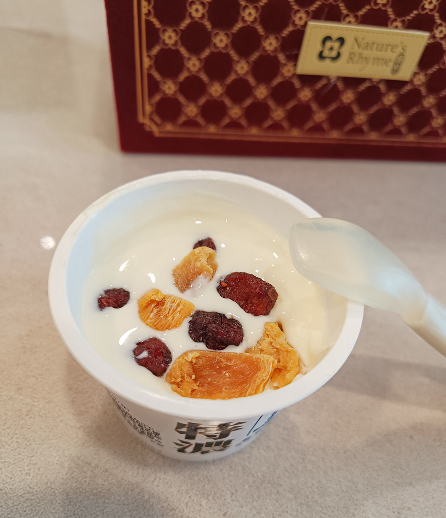 果乾界的愛馬仕--Nature's Rhyme小幸韻果乾禮盒 果乾界的愛馬仕--Nature's Rhyme小幸韻果乾禮盒