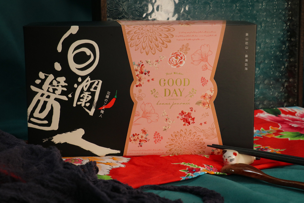 年節禮盒最佳選擇『洄瀾醬人』剝皮辣椒禮盒--家家戶戶都該擁有 年節禮盒最佳選擇『洄瀾醬人』剝皮辣椒禮盒--家家戶戶都該擁有