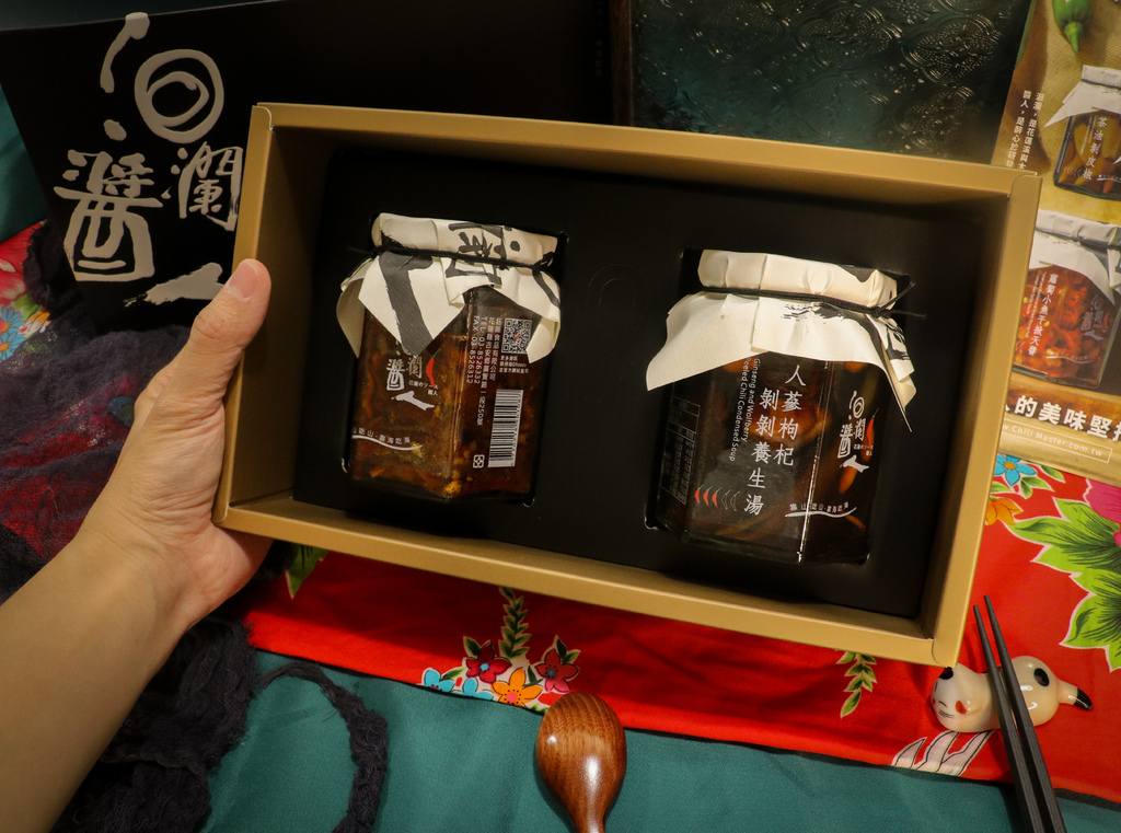 年節禮盒最佳選擇『洄瀾醬人』剝皮辣椒禮盒--家家戶戶都該擁有 年節禮盒最佳選擇『洄瀾醬人』剝皮辣椒禮盒--家家戶戶都該擁有