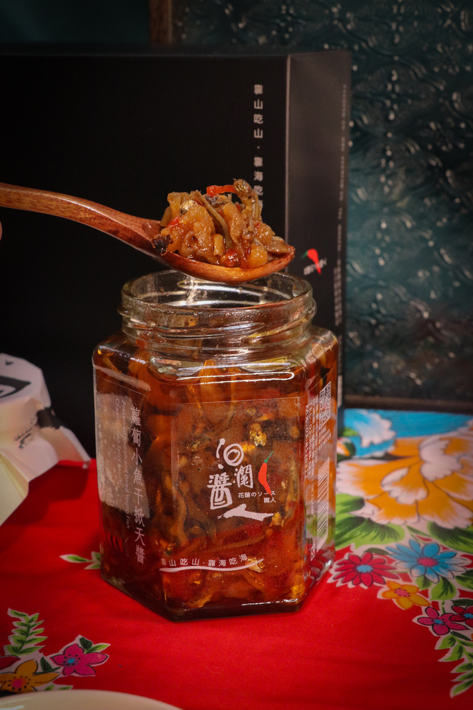 年節禮盒最佳選擇『洄瀾醬人』剝皮辣椒禮盒--家家戶戶都該擁有 年節禮盒最佳選擇『洄瀾醬人』剝皮辣椒禮盒--家家戶戶都該擁有