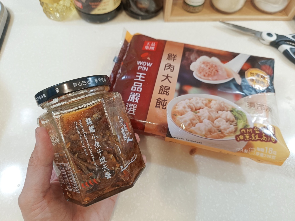 年節禮盒最佳選擇『洄瀾醬人』剝皮辣椒禮盒--家家戶戶都該擁有 年節禮盒最佳選擇『洄瀾醬人』剝皮辣椒禮盒--家家戶戶都該擁有