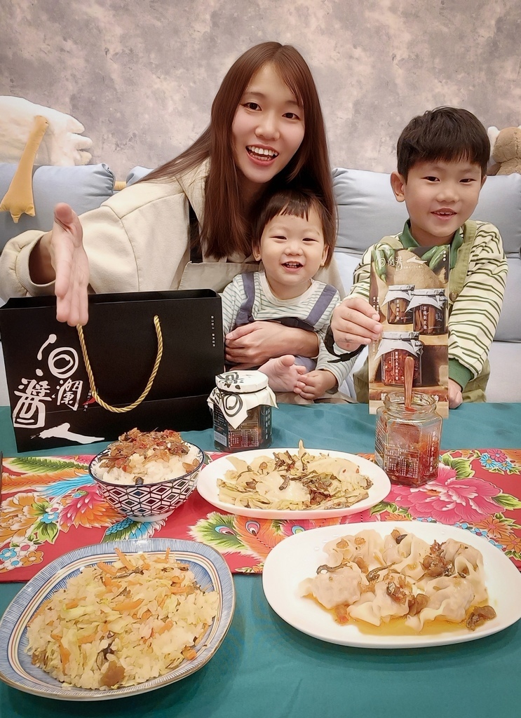 年節禮盒最佳選擇『洄瀾醬人』剝皮辣椒禮盒--家家戶戶都該擁有 年節禮盒最佳選擇『洄瀾醬人』剝皮辣椒禮盒--家家戶戶都該擁有