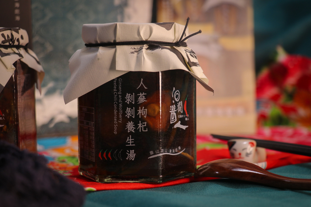 年節禮盒最佳選擇『洄瀾醬人』剝皮辣椒禮盒--家家戶戶都該擁有 年節禮盒最佳選擇『洄瀾醬人』剝皮辣椒禮盒--家家戶戶都該擁有