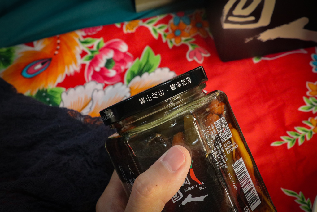 年節禮盒最佳選擇『洄瀾醬人』剝皮辣椒禮盒--家家戶戶都該擁有 年節禮盒最佳選擇『洄瀾醬人』剝皮辣椒禮盒--家家戶戶都該擁有