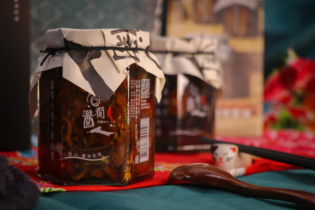 年節禮盒最佳選擇『洄瀾醬人』剝皮辣椒禮盒--家家戶戶都該擁有 年節禮盒最佳選擇『洄瀾醬人』剝皮辣椒禮盒--家家戶戶都該擁有