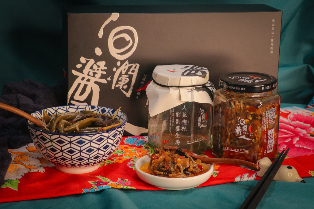 年節禮盒最佳選擇『洄瀾醬人』剝皮辣椒禮盒--家家戶戶都該擁有 年節禮盒最佳選擇『洄瀾醬人』剝皮辣椒禮盒--家家戶戶都該擁有