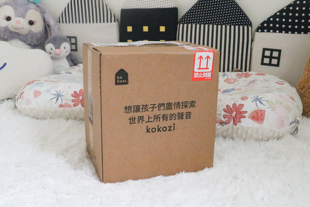 育兒故事機推薦-來自韓國的『kokozi智慧有聲故事屋』陪伴 育兒故事機推薦-來自韓國的『kokozi智慧有聲故事屋』陪伴