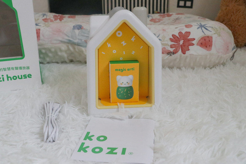 育兒故事機推薦-來自韓國的『kokozi智慧有聲故事屋』陪伴 育兒故事機推薦-來自韓國的『kokozi智慧有聲故事屋』陪伴