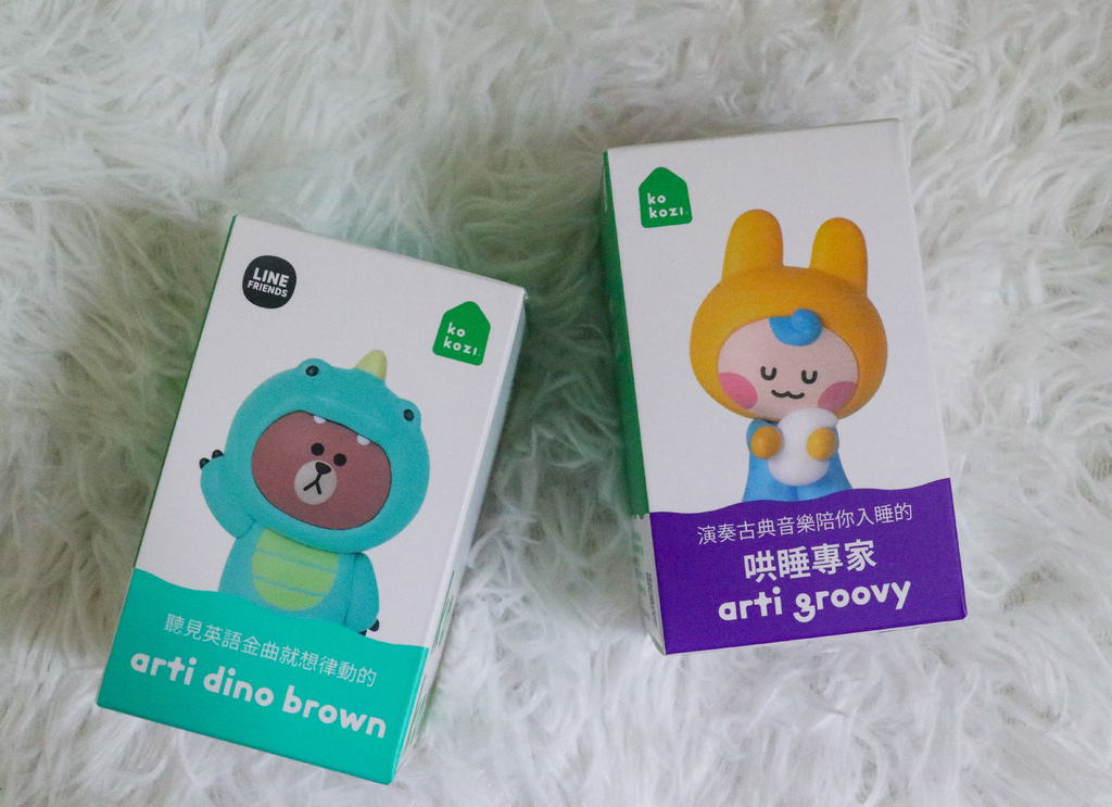 育兒故事機推薦-來自韓國的『kokozi智慧有聲故事屋』陪伴 育兒故事機推薦-來自韓國的『kokozi智慧有聲故事屋』陪伴