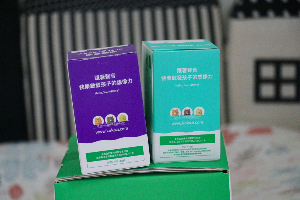 育兒故事機推薦-來自韓國的『kokozi智慧有聲故事屋』陪伴 育兒故事機推薦-來自韓國的『kokozi智慧有聲故事屋』陪伴