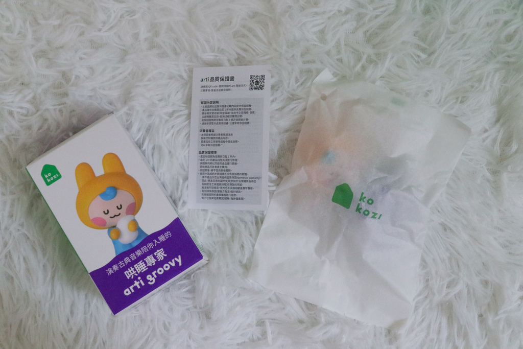 育兒故事機推薦-來自韓國的『kokozi智慧有聲故事屋』陪伴 育兒故事機推薦-來自韓國的『kokozi智慧有聲故事屋』陪伴