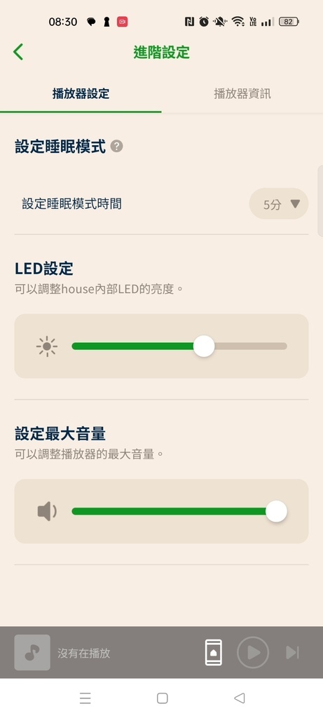 育兒故事機推薦-來自韓國的『kokozi智慧有聲故事屋』陪伴 育兒故事機推薦-來自韓國的『kokozi智慧有聲故事屋』陪伴