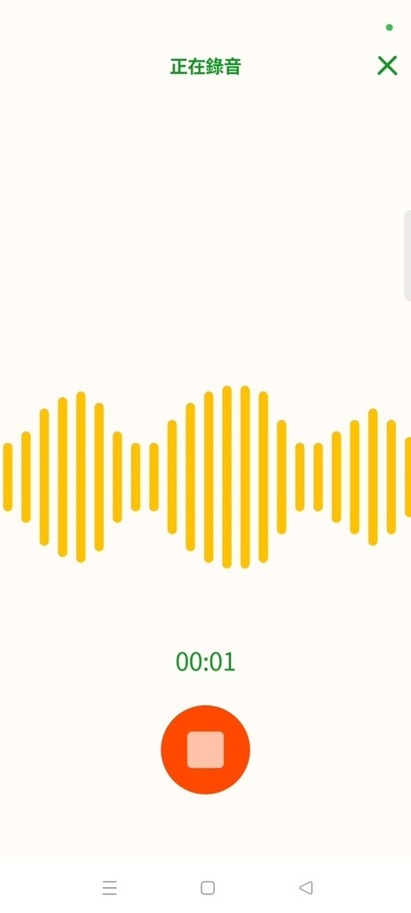 育兒故事機推薦-來自韓國的『kokozi智慧有聲故事屋』陪伴 育兒故事機推薦-來自韓國的『kokozi智慧有聲故事屋』陪伴