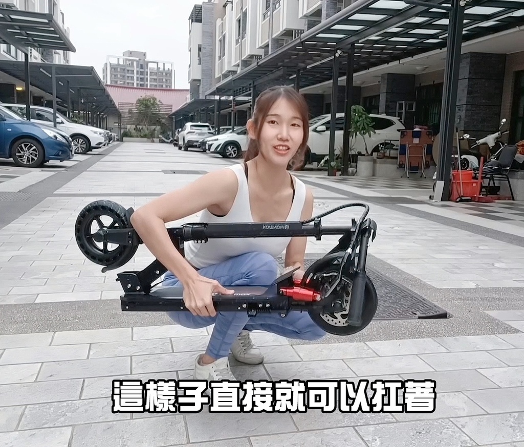 解放雙腳神器!!Waymax Lite-3電動滑板車--懶人