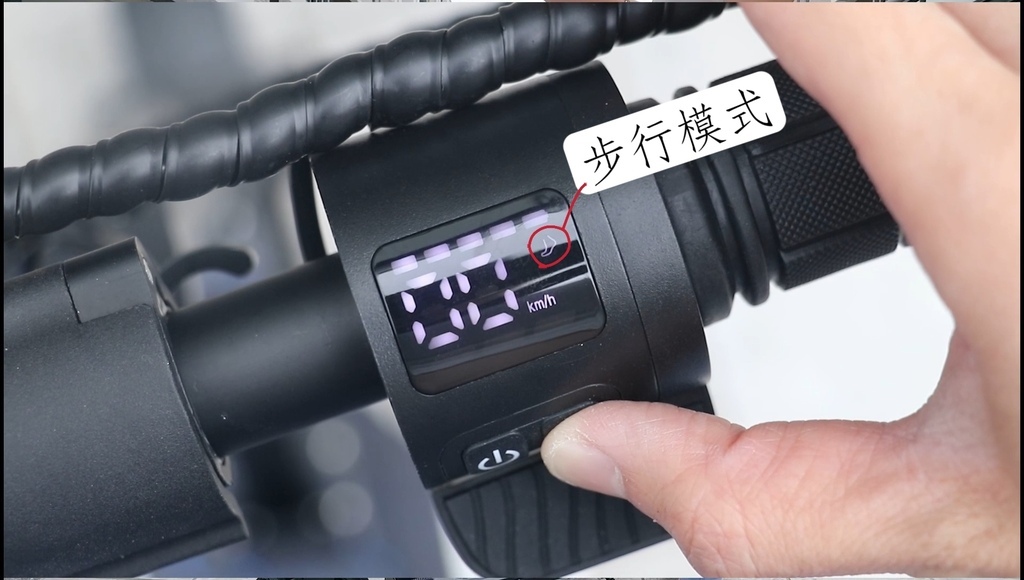 解放雙腳神器!!Waymax Lite-3電動滑板車--懶人