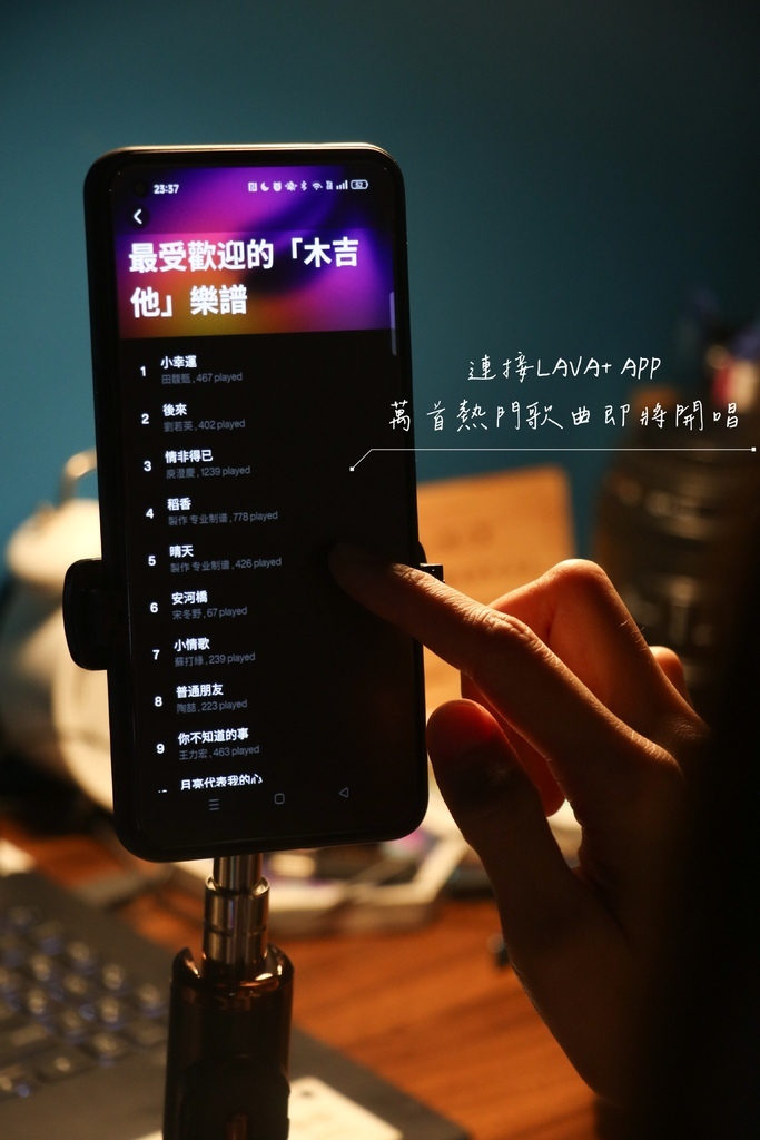 讓孩子遠離3C更棒的選擇LAVA GENIE--培養音樂潛能