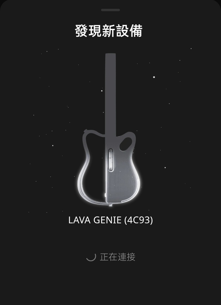 讓孩子遠離3C更棒的選擇LAVA GENIE--培養音樂潛能