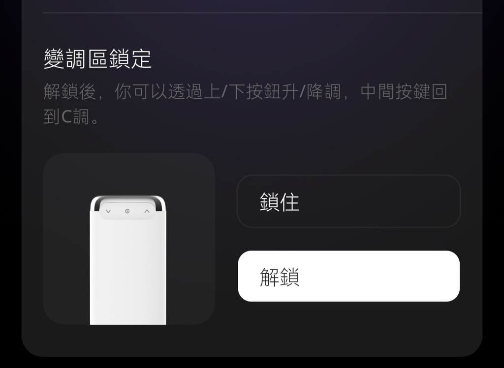 讓孩子遠離3C更棒的選擇LAVA GENIE--培養音樂潛能