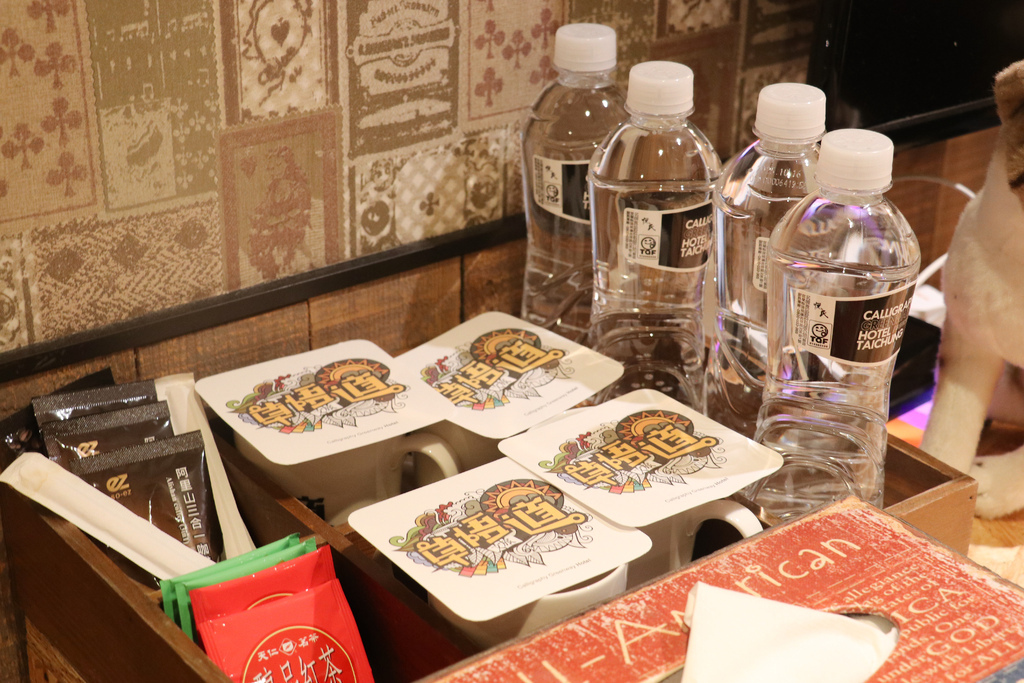 2025台中飯店-親子住宿--草悟道文旅-家庭房”住宿週邊吃 2025台中飯店-親子住宿--草悟道文旅-家庭房”住宿週邊吃