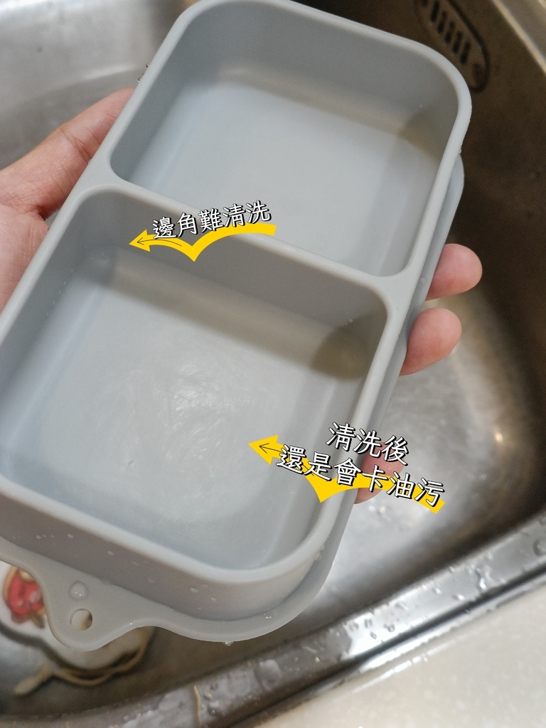 【媽咪學苑開箱】赫媽咪寶寶矽膠餐具+育兒好物實測!新手媽咪必 【媽咪學苑開箱】赫媽咪寶寶矽膠餐具+育兒好物實測!新手媽咪必