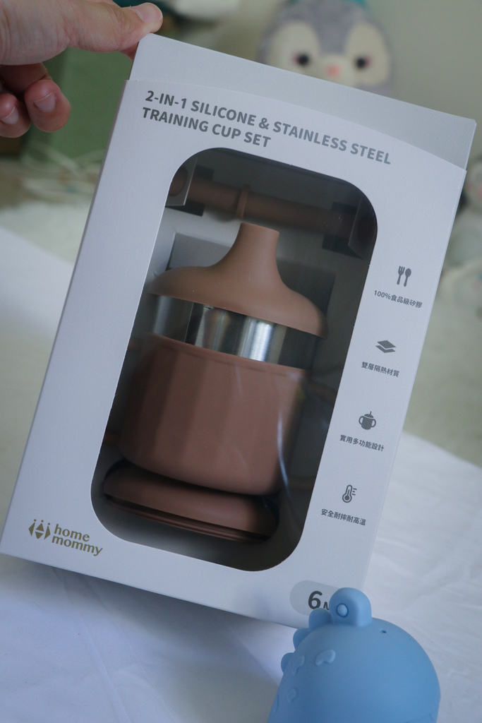 【媽咪學苑開箱】赫媽咪寶寶矽膠餐具+育兒好物實測!新手媽咪必 【媽咪學苑開箱】赫媽咪寶寶矽膠餐具+育兒好物實測!新手媽咪必