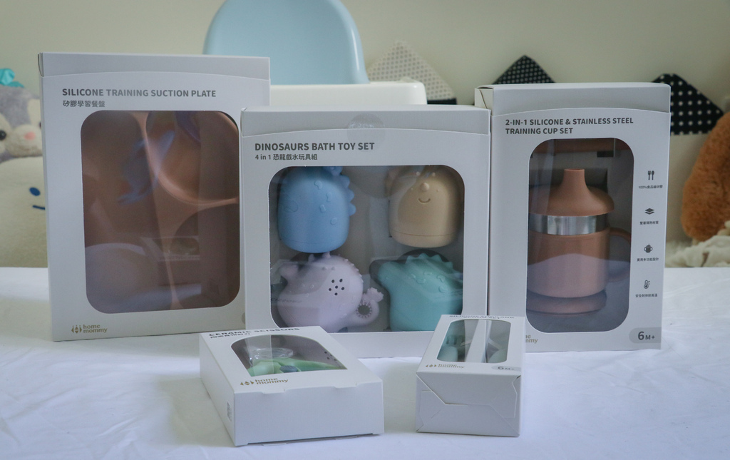 【媽咪學苑開箱】赫媽咪寶寶矽膠餐具+育兒好物實測!新手媽咪必 【媽咪學苑開箱】赫媽咪寶寶矽膠餐具+育兒好物實測!新手媽咪必