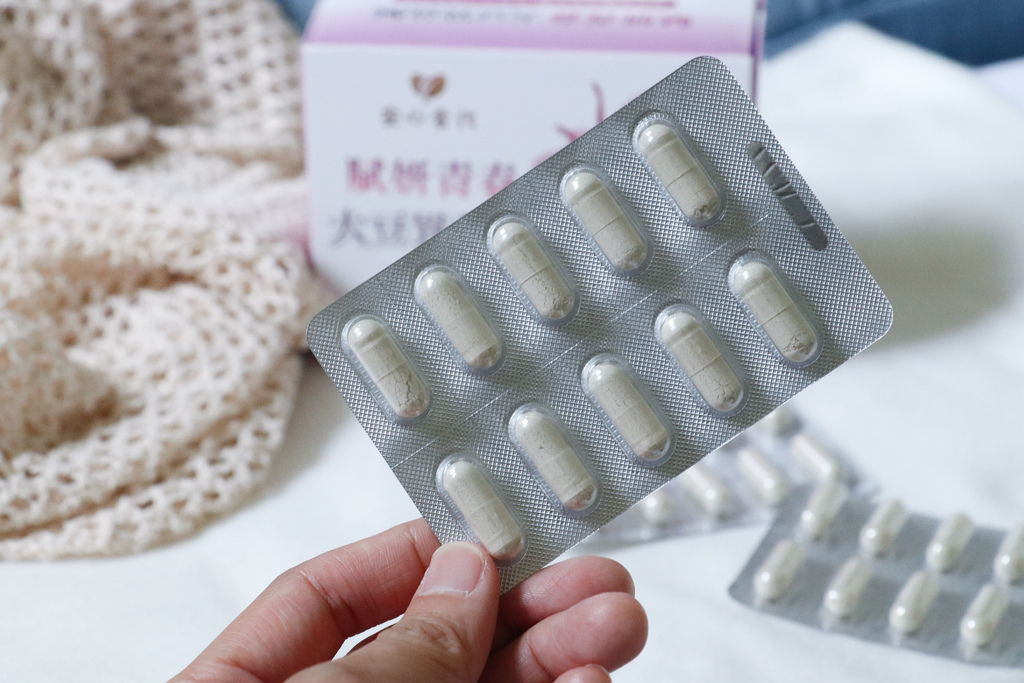 安心食代 賦妍青春大豆異黃酮從疲憊媽咪變成自信女神的秘密武 安心食代 賦妍青春大豆異黃酮從疲憊媽咪變成自信女神的秘密武