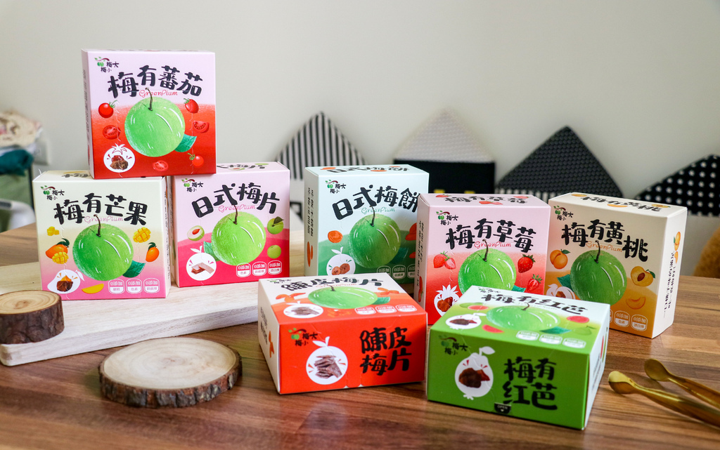 我家孩子超愛的零嘴『愛呷囡仔』超好吃梅餅--每到員林必買的伴 我家孩子超愛的零嘴『愛呷囡仔』超好吃梅餅--每到員林必買的伴