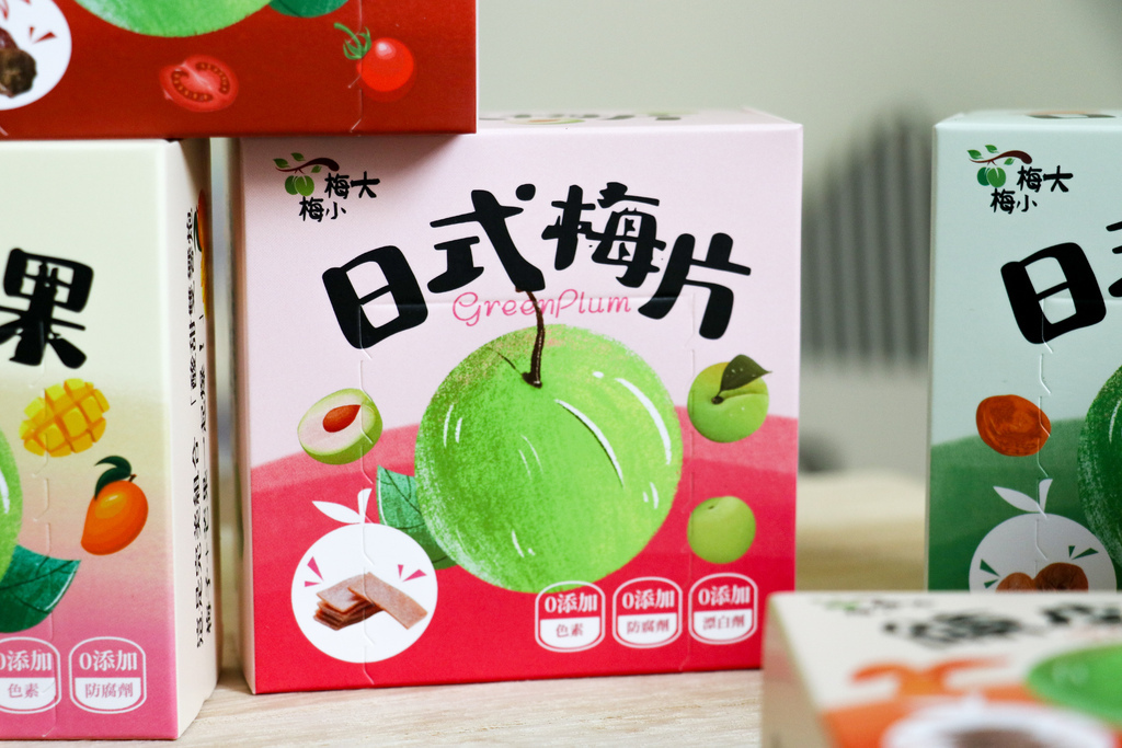 我家孩子超愛的零嘴『愛呷囡仔』超好吃梅餅--每到員林必買的伴 我家孩子超愛的零嘴『愛呷囡仔』超好吃梅餅--每到員林必買的伴