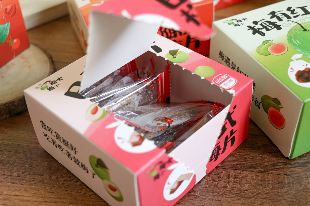 我家孩子超愛的零嘴『愛呷囡仔』超好吃梅餅--每到員林必買的伴 我家孩子超愛的零嘴『愛呷囡仔』超好吃梅餅--每到員林必買的伴