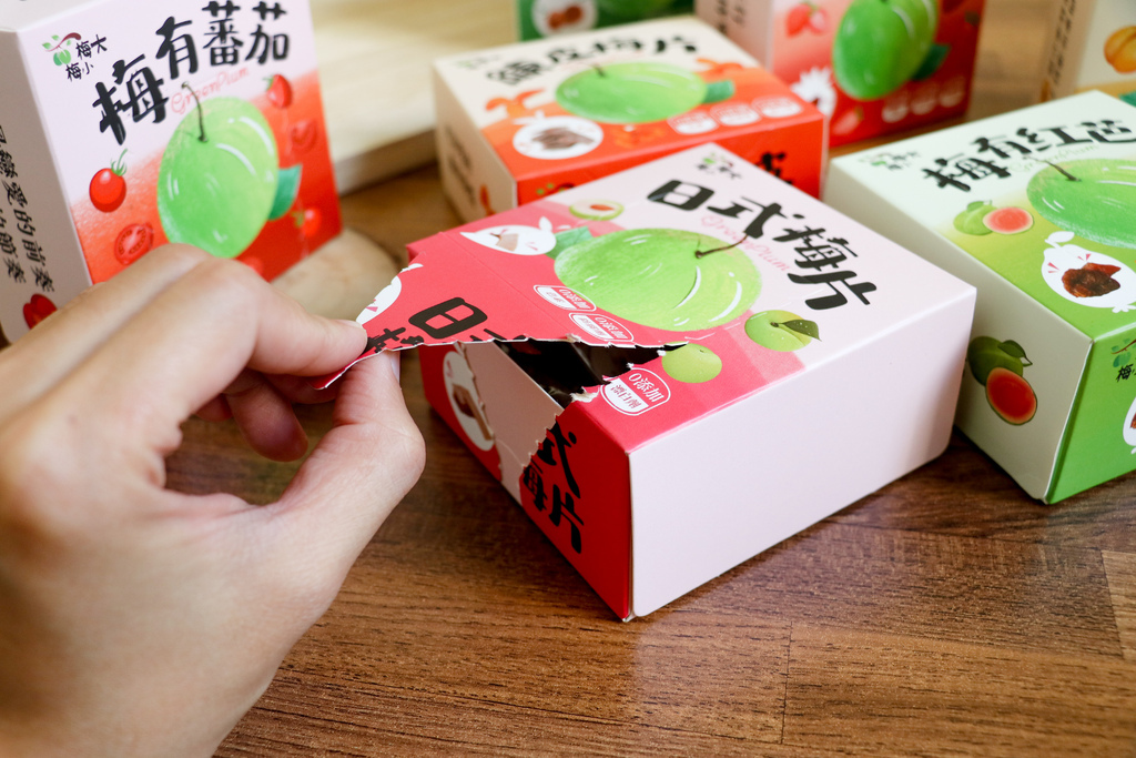 我家孩子超愛的零嘴『愛呷囡仔』超好吃梅餅--每到員林必買的伴 我家孩子超愛的零嘴『愛呷囡仔』超好吃梅餅--每到員林必買的伴