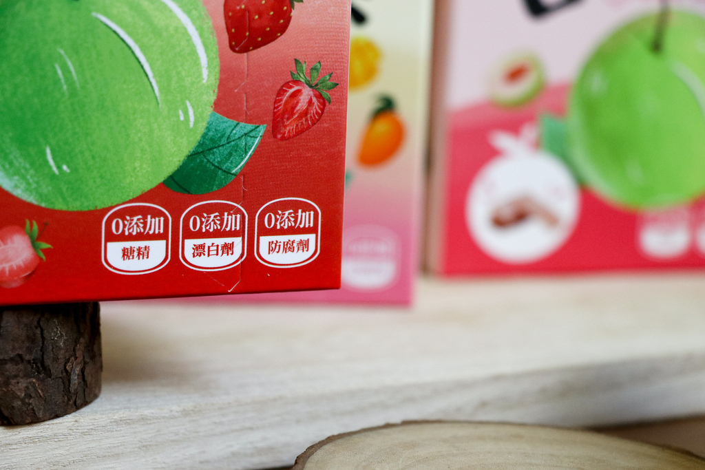 我家孩子超愛的零嘴『愛呷囡仔』超好吃梅餅--每到員林必買的伴 我家孩子超愛的零嘴『愛呷囡仔』超好吃梅餅--每到員林必買的伴