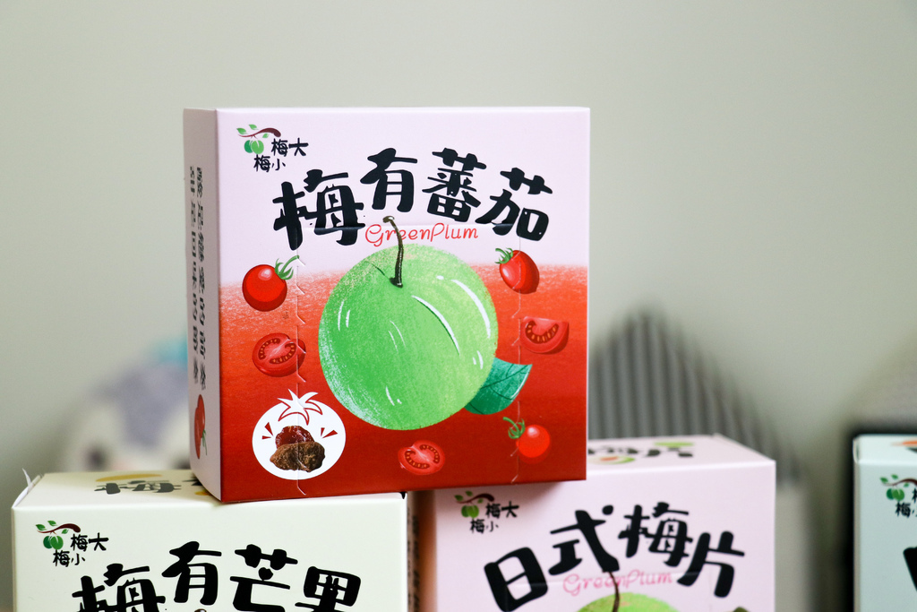 我家孩子超愛的零嘴『愛呷囡仔』超好吃梅餅--每到員林必買的伴 我家孩子超愛的零嘴『愛呷囡仔』超好吃梅餅--每到員林必買的伴