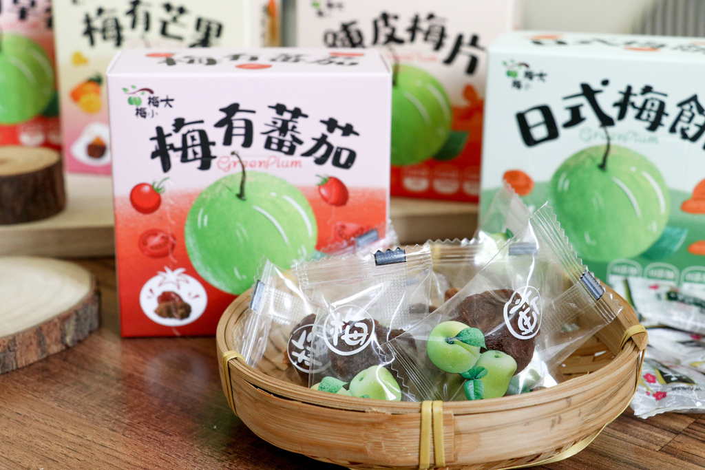 我家孩子超愛的零嘴『愛呷囡仔』超好吃梅餅--每到員林必買的伴 我家孩子超愛的零嘴『愛呷囡仔』超好吃梅餅--每到員林必買的伴