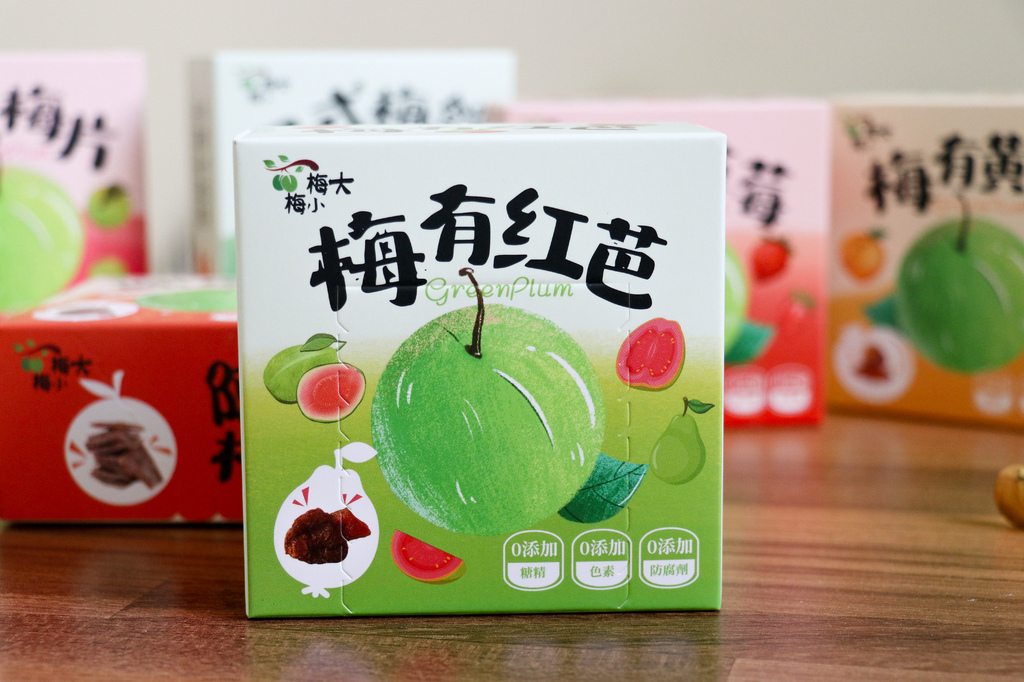 我家孩子超愛的零嘴『愛呷囡仔』超好吃梅餅--每到員林必買的伴 我家孩子超愛的零嘴『愛呷囡仔』超好吃梅餅--每到員林必買的伴