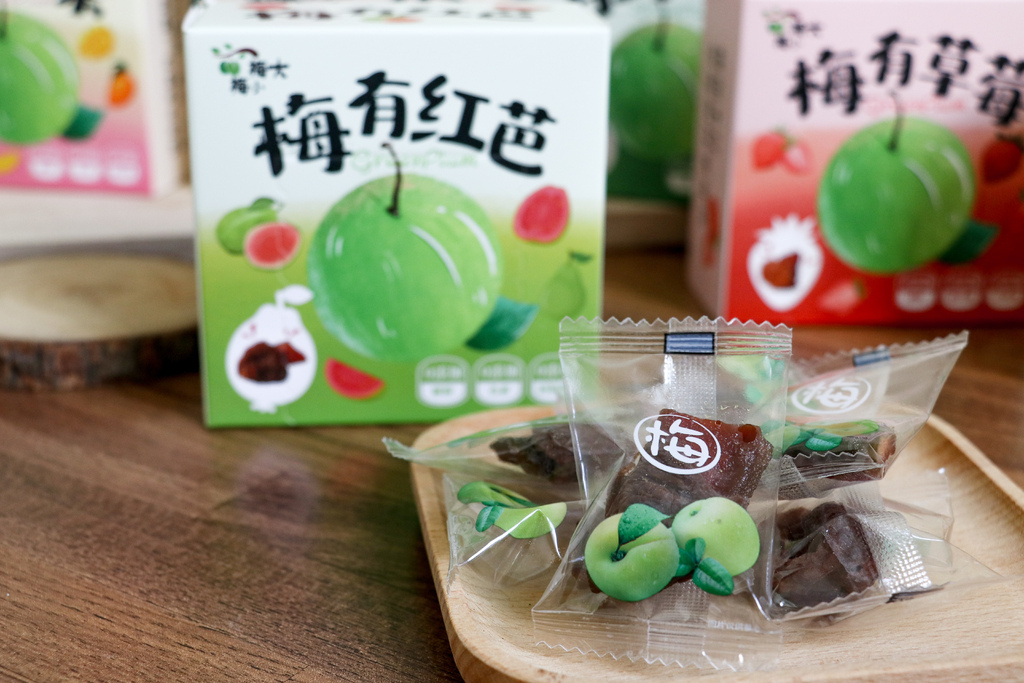 我家孩子超愛的零嘴『愛呷囡仔』超好吃梅餅--每到員林必買的伴 我家孩子超愛的零嘴『愛呷囡仔』超好吃梅餅--每到員林必買的伴