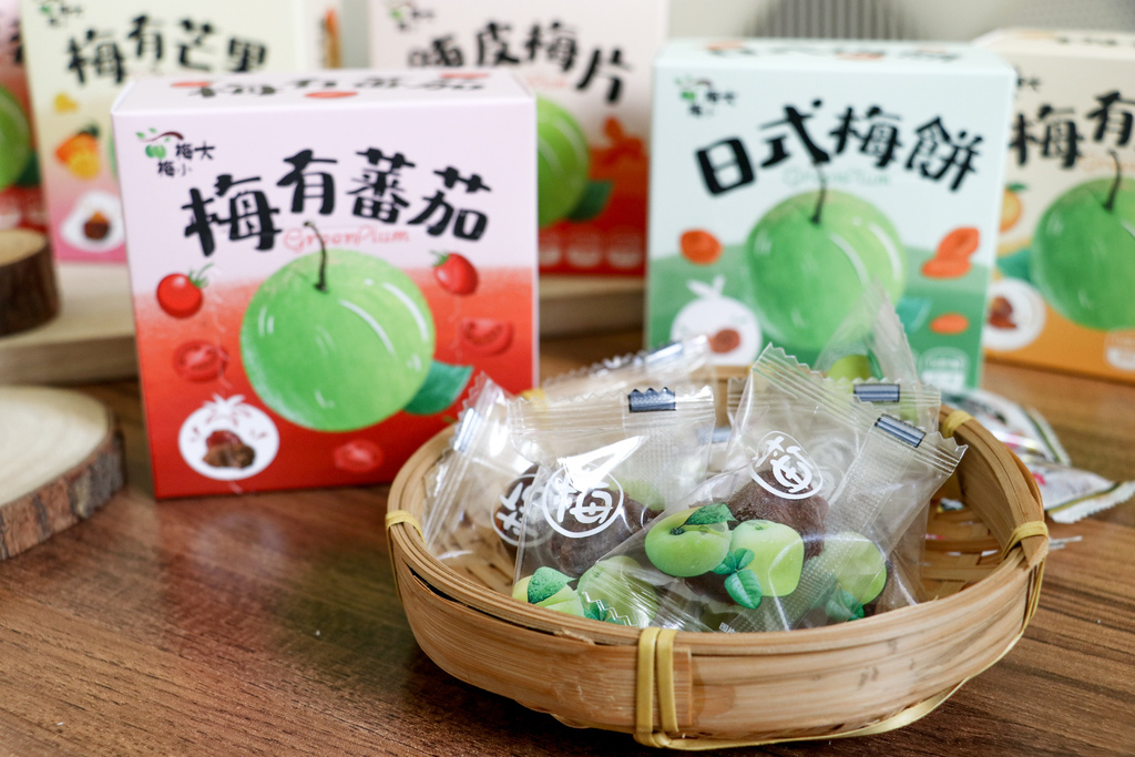 我家孩子超愛的零嘴『愛呷囡仔』超好吃梅餅--每到員林必買的伴 我家孩子超愛的零嘴『愛呷囡仔』超好吃梅餅--每到員林必買的伴