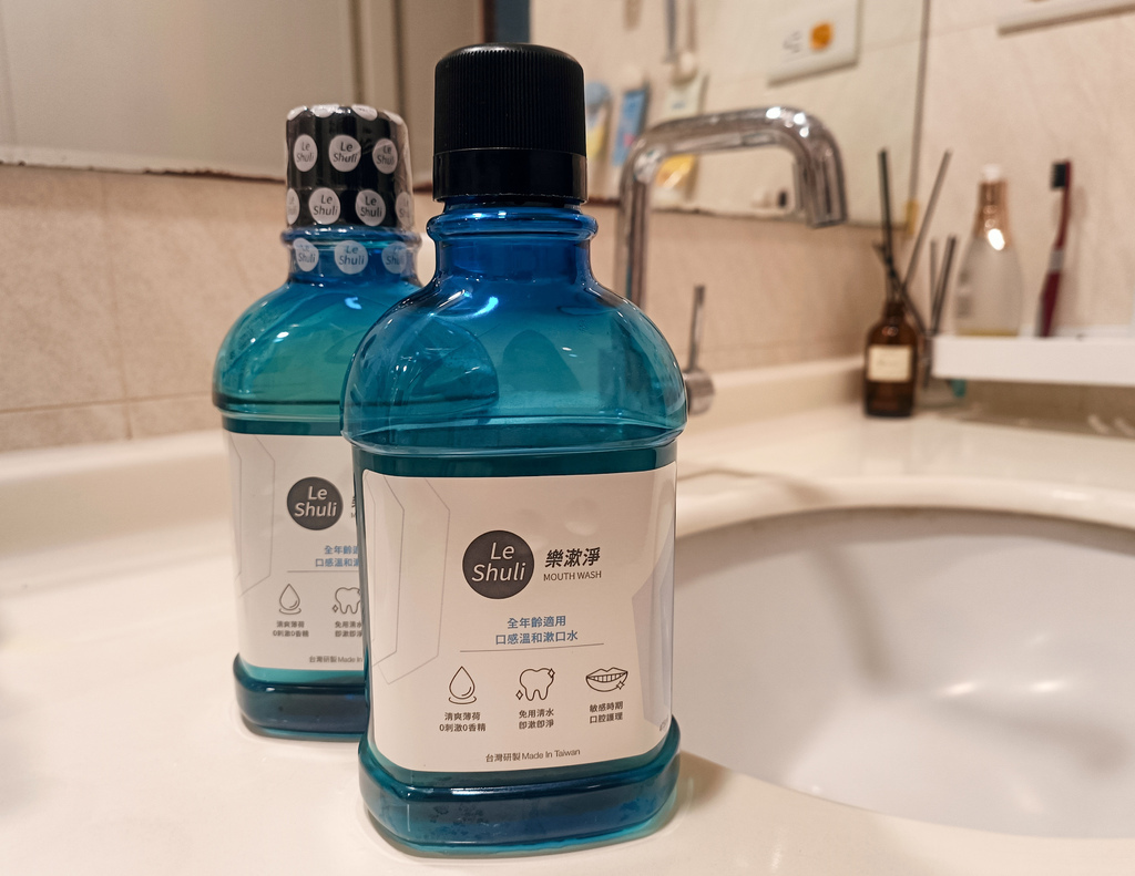 最適合全家人的漱口水--LeShuli樂漱淨--溫和不刺口, 最適合全家人的漱口水--LeShuli樂漱淨--溫和不刺口,