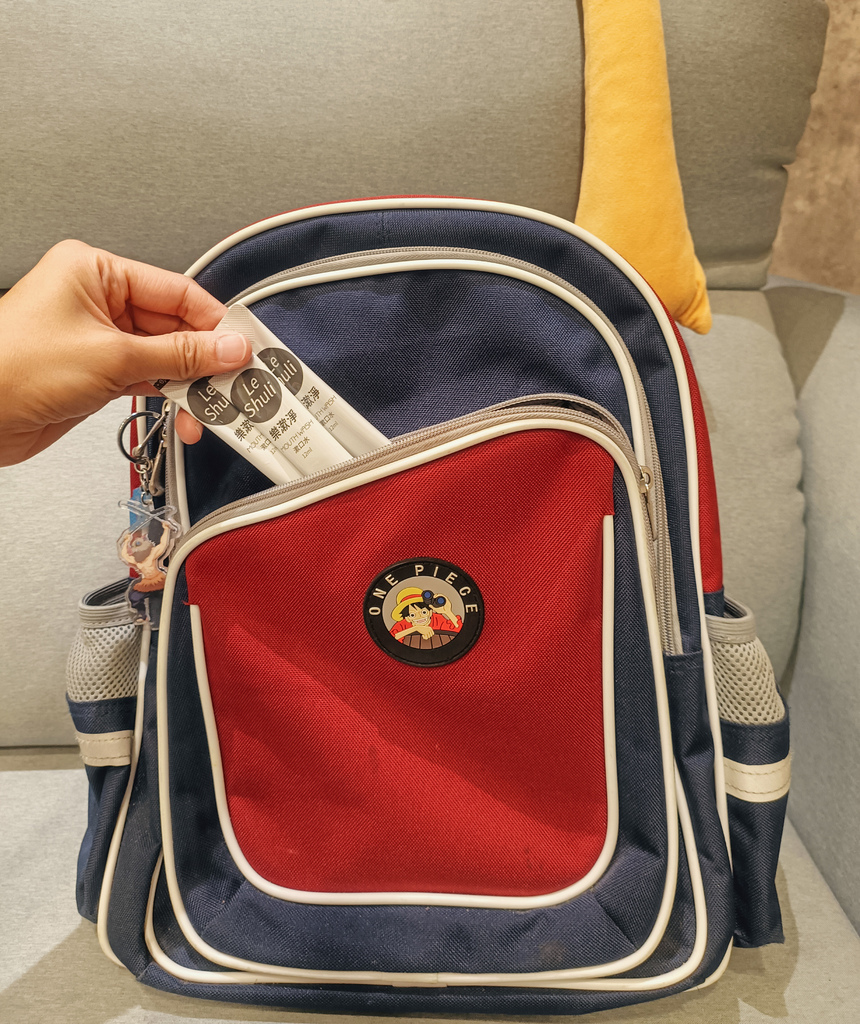 最適合全家人的漱口水--LeShuli樂漱淨--溫和不刺口, 最適合全家人的漱口水--LeShuli樂漱淨--溫和不刺口,