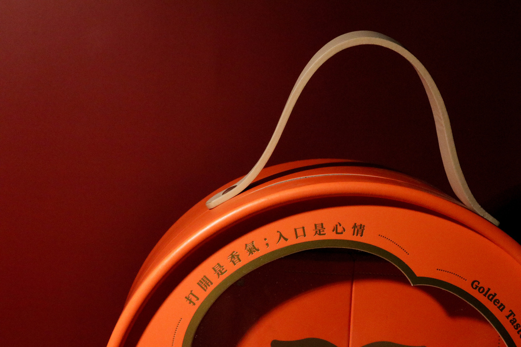 『多利多皇家禮盒』開箱🎁孩子最愛的果乾零食,高質感禮盒🎀節慶