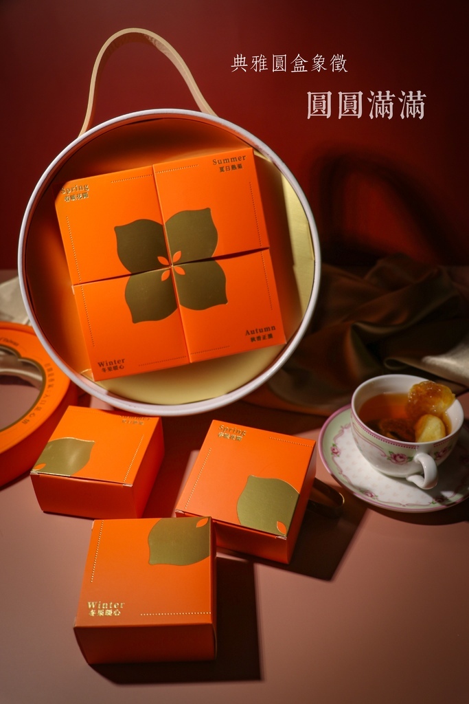 『多利多皇家禮盒』開箱🎁孩子最愛的果乾零食,高質感禮盒🎀節慶