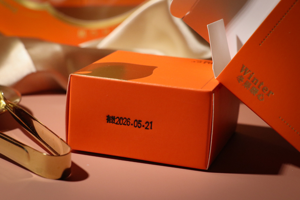 『多利多皇家禮盒』開箱🎁孩子最愛的果乾零食,高質感禮盒🎀節慶