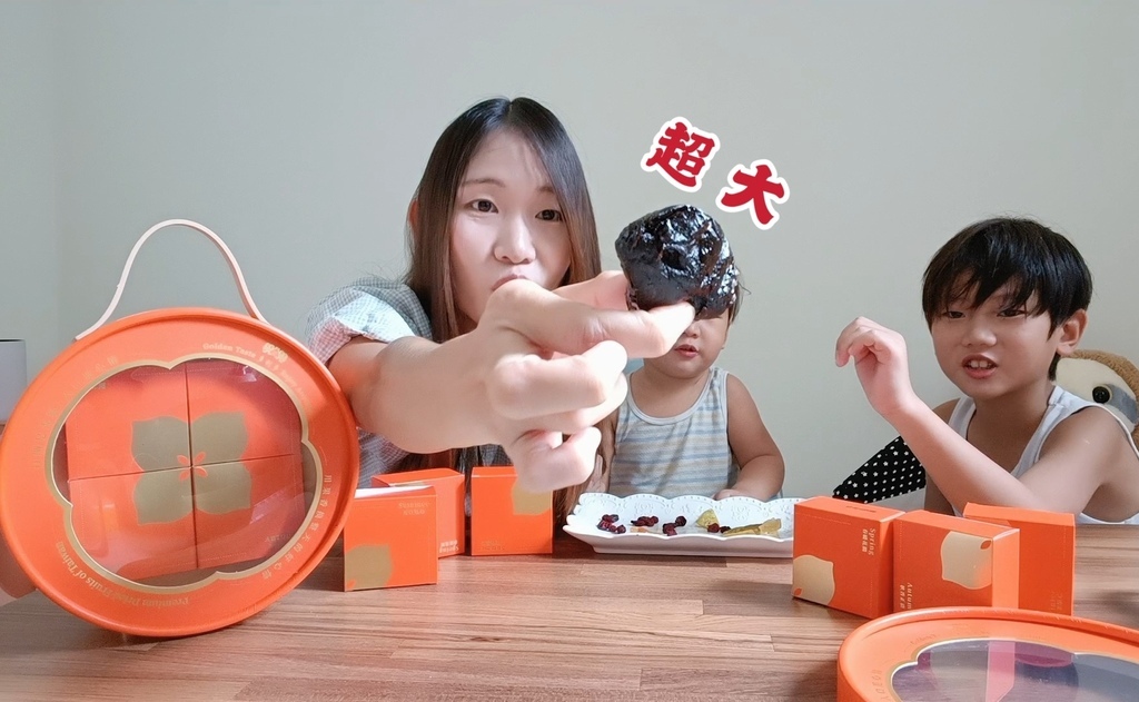 『多利多皇家禮盒』開箱🎁孩子最愛的果乾零食,高質感禮盒🎀節慶