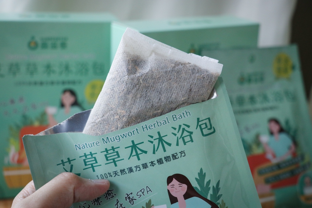 🌿森滋養艾草草本沐浴包讓寶寶洗澡也能被草本香氣溫柔擁抱