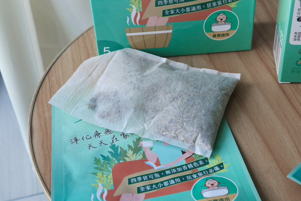🌿森滋養艾草草本沐浴包讓寶寶洗澡也能被草本香氣溫柔擁抱