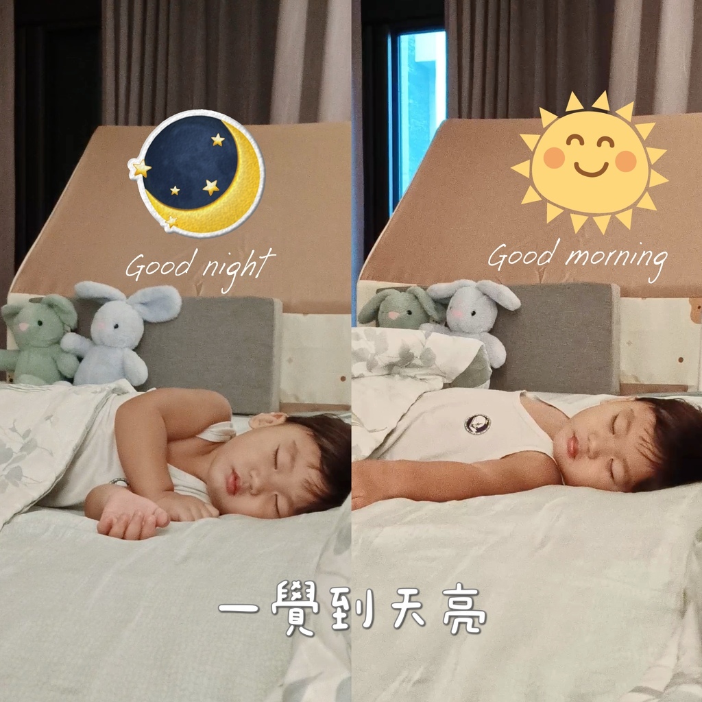 🌿森滋養艾草草本沐浴包讓寶寶洗澡也能被草本香氣溫柔擁抱