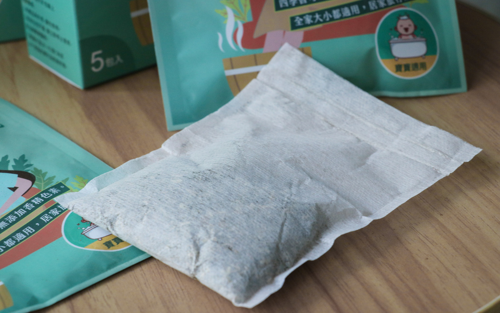 🌿森滋養艾草草本沐浴包讓寶寶洗澡也能被草本香氣溫柔擁抱