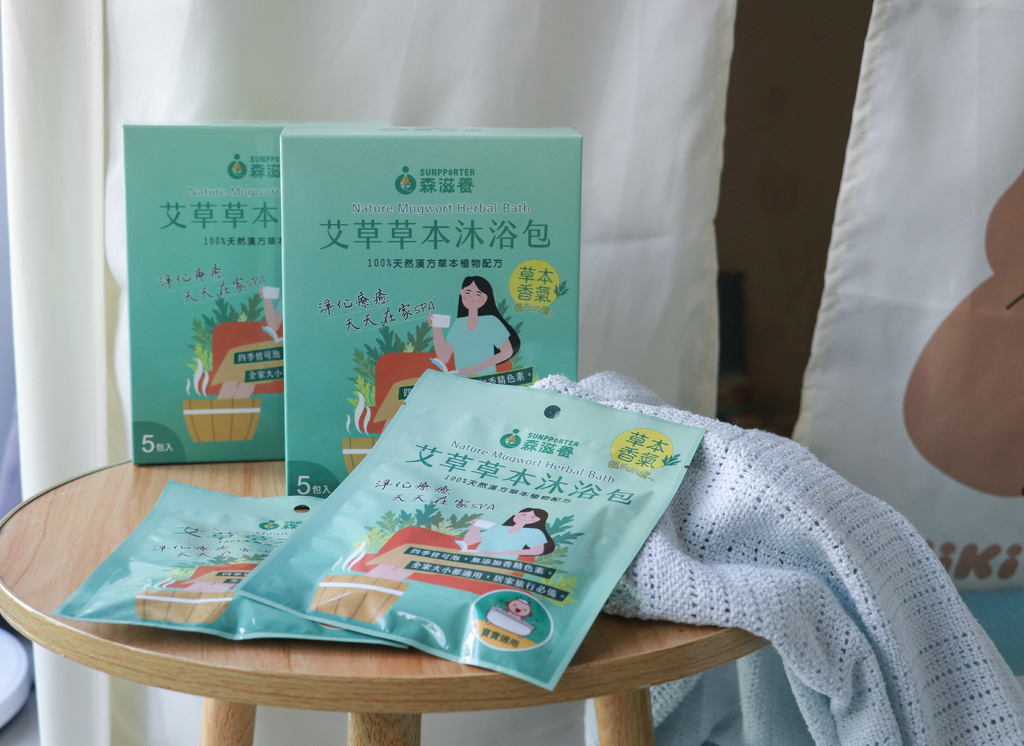 🌿森滋養艾草草本沐浴包讓寶寶洗澡也能被草本香氣溫柔擁抱
