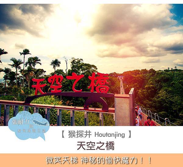 風箏封面.jpg 風箏封面.jpg