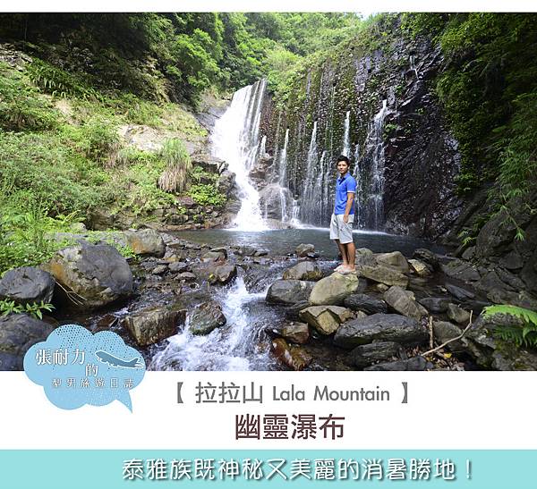 幽靈封面 幽靈封面